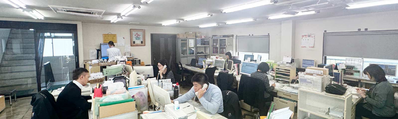 採用情報