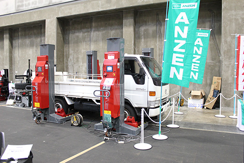 ジャンブル愛知2018