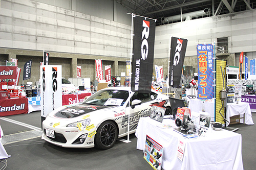 ジャンブル愛知2018