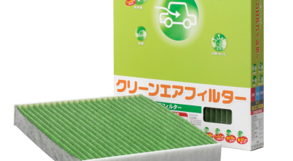 エアコンフィルター