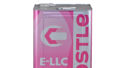 LLC（クーラント）
