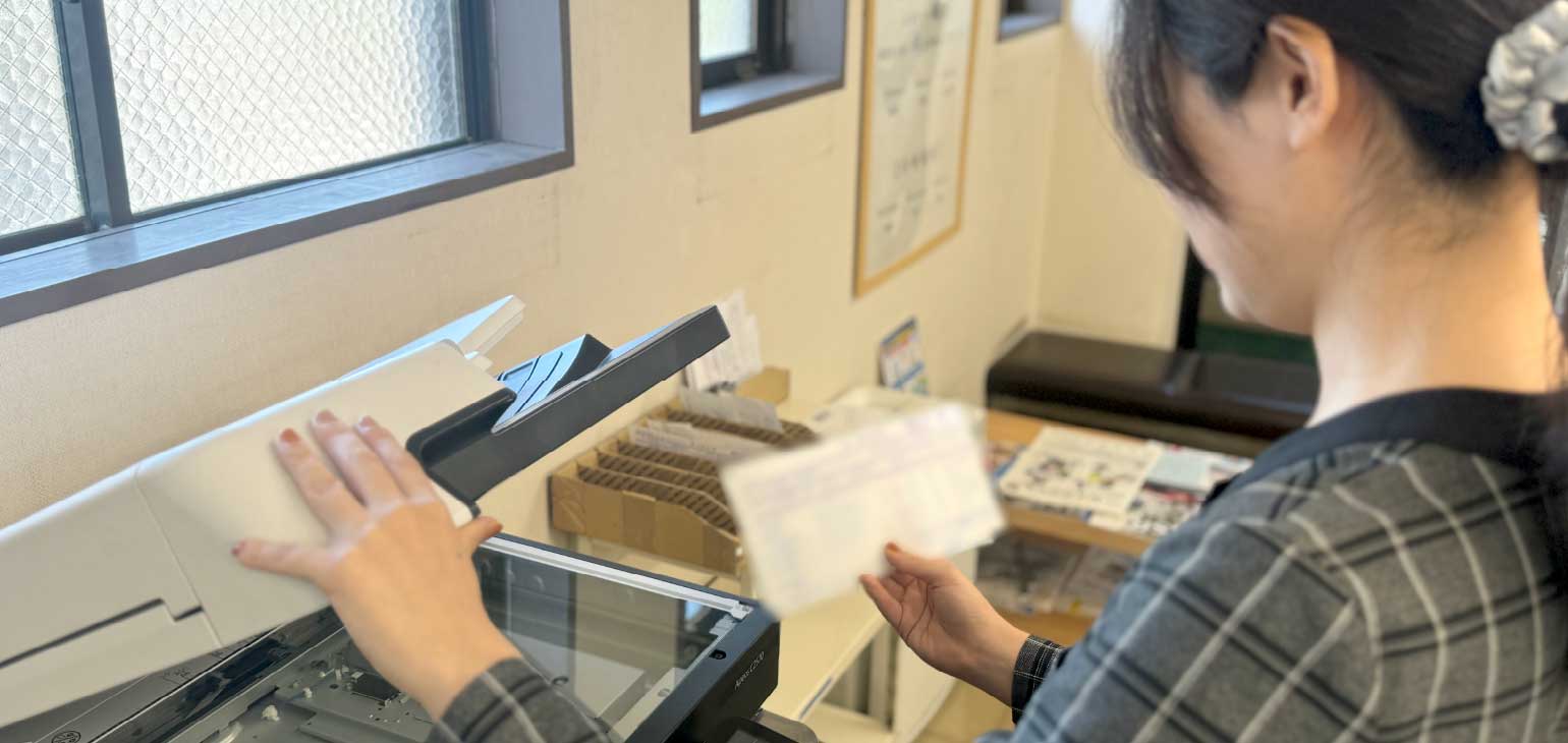 本社営業所