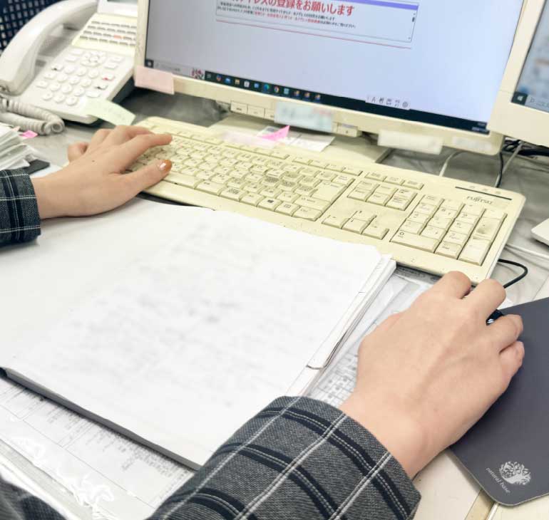 本社営業所