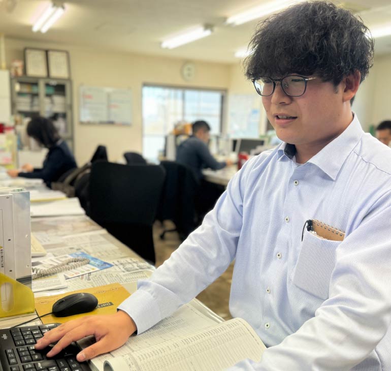 本社営業所