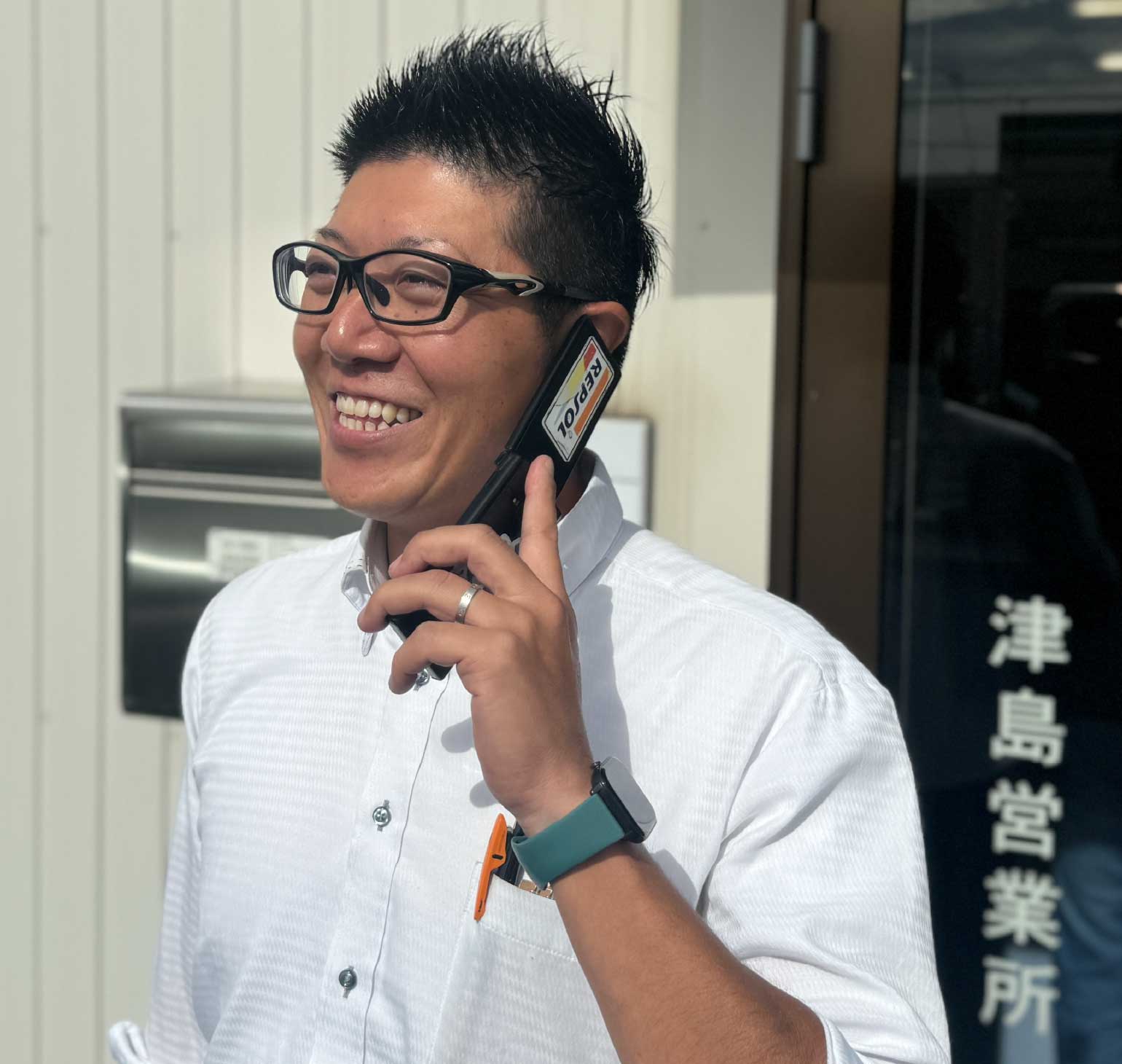 津島営業所